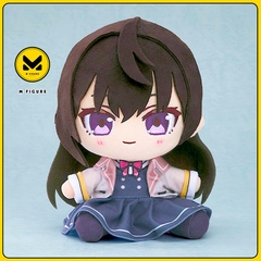 [Pre Order] BÔNG Yuki Suo - Roshidere - Chocopuni (Good Smile Company) PLUSHIE CHÍNH HÃNG