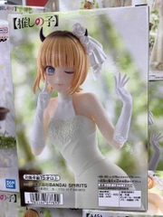 MÔ HÌNH Memcho - Bridal Dress - Oshi no Ko (Bandai Spirits) FIGURE CHÍNH HÃNG