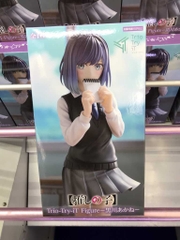 MÔ HÌNH Kurokawa Akane - Oshi no Ko -Trio-Try-iT (FuRyu) FIGURE CHÍNH HÃNG