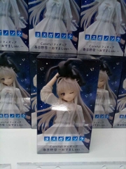 MÔ HÌNH Kasugano Sora - Yosuga no Sora - Coreful Figure - Osumashi ver. (Taito) FIGURE CHÍNH HÃNG