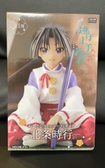 MÔ HÌNH Houjou Tokiyuki - Nige Jouzu no Wakagimi - Noodle Stopper Figure (FuRyu) FIGURE CHÍNH HÃNG