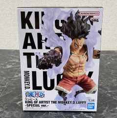 MÔ HÌNH Monkey D. Luffy - One Piece - King of Artist - Special Ver. (Bandai Spirits)FIGURE CHÍNH HÃNG