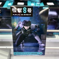 MÔ HÌNH Hoshina Soushirou - Kaijuu No. 8 - Noodle Stopper Figure (FuRyu) FIGURE CHÍNH HÃNG