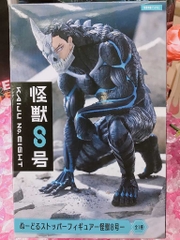 MÔ HÌNH Hibino Kafka - Kaijuu No. 8 - Noodle Stopper Figure (FuRyu) FIGURE CHÍNH HÃNG