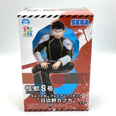 MÔ HÌNH Hibino Kafka - Kaijuu No. 8 - Premium Chokonose Figure (SEGA) FIGURE CHÍNH HÃNG