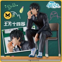 [Pre Order] MÔ HÌNH Hijikata Toushirou - 3-nen Z-gumi Ginpachi Sensei - Desktop Figure (Bandai Spirits) FIGURE CHÍNH HÃNG