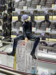MÔ HÌNH Gojou Satoru -  Jujutsu Kaisen Dai 2 Ki - Premium Chokonose Figure (SEGA) FIGURE CHÍNH HÃNG