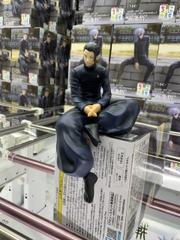MÔ HÌNH Getou Suguru - Jujutsu Kaisen Dai 2 Ki - Premium Chokonose Figure (SEGA) FIGURE CHÍNH HÃNG