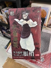 MÔ HÌNH  Chousou -Jujutsu Kaisen -  Jufutsu no Waza (Bandai Spirits) FIGURE CHÍNH HÃNG