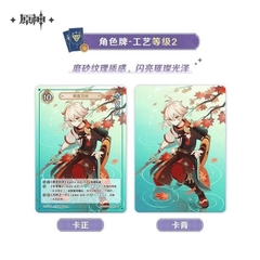 THẺ BÀI Genshin Impact - Seven Saints Call Battle Card - Booster Pack vol.3 (MiHoYo & ShiningSoul) CHÍNH HÃNG