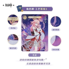 THẺ BÀI Genshin Impact - Seven Saints Call Battle Card - Booster Pack vol.3 (MiHoYo & ShiningSoul) CHÍNH HÃNG