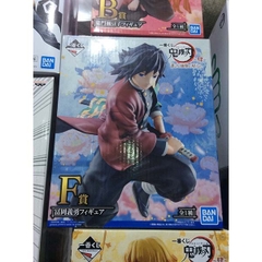 MÔ HÌNH Tomioka Giyuu - Kimetsu no Yaiba - Ichiban Kuji (F Prize) FIGURE CHÍNH HÃNG