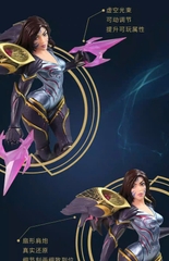 MÔ HÌNH Kaisa - League of Legends  - 3D Figure Shaped Pen - CMGE Collaboration Editon (TYCTOYS) FIGURE CHÍNH HÃNG