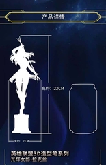 MÔ HÌNH Lux - League of Legends  - 3D Figure Shaped Pen - CMGE Collaboration Editon (TYCTOYS) FIGURE CHÍNH HÃNG