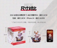 MÔ HÌNH Baron Nashor  - League of Legends - Official Statue Model - SKT T1 ver (Riot Games) FIGURE CHÍNH HÃNG