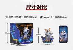 MÔ HÌNH Baron Nashor  - League of Legends - Official Statue Model - Worlds 2025 ver (Riot Games) FIGURE CHÍNH HÃNG