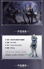 MÔ HÌNH Diana - League of Legends - Official Statue Model (Riot Games) FIGURE CHÍNH HÃNG