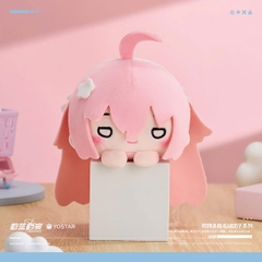 BÔNG Blue Archive - Abidos Themed Plushie (Yostar) FIGURE CHÍNH HÃNG