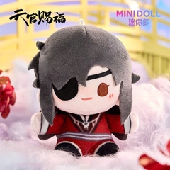 BÔNG Blind Box Tian Guan Ci Fu - Plush Keychain - Tian Deng Zhang Yan (Minidoll) PLUSHIE CHÍNH HÃNG