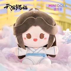 BÔNG Blind Box Tian Guan Ci Fu - Plush Keychain - Tian Deng Zhang Yan (Minidoll) PLUSHIE CHÍNH HÃNG