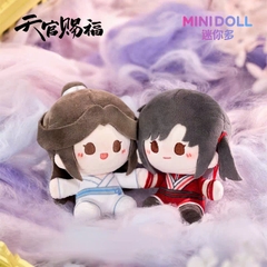 BÔNG Blind Box Tian Guan Ci Fu - Plush Keychain - Tian Deng Zhang Yan (Minidoll) PLUSHIE CHÍNH HÃNG