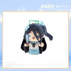 BÔNG Blue Archive - Millennium Quest - Blue Archive Official Plush (Yostar) PLUSHIE CHÍNH HÃNG