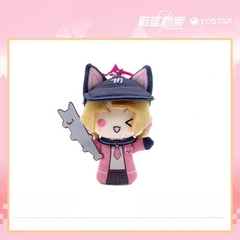 BÔNG Blue Archive - Millennium Quest - Blue Archive Official Plush (Yostar) PLUSHIE CHÍNH HÃNG