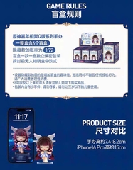 MÔ HÌNH Blind Box Genshin Impact - Genshin Impact Carnival Gathering Q-Version Series Figures Blind Box - Pop Mart x Genshin Impact (miHoYo, Pop Mart) FIGURE CHÍNH HÃNG