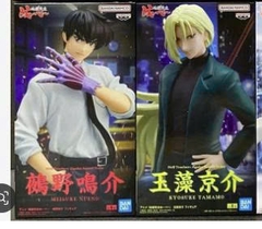 MÔ HÌNH Nueno Meisuke - Jigoku Sensei Nube (Bandai Spirits) FIGURE CHÍNH HÃNG
