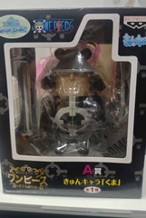 MÔ HÌNH Bartholomew Kuma - One Piece - Ichiban Kuji - Ichiban Kuji Kyun Chara World One Piece ～Ouka Shichibukai Hen～ - Kyun-Chara (Banpresto) FIGURE CHÍNH HÃNG