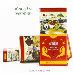Hồng Sâm Khô Hàn Quốc, Sâm Khô Hộp Thiếc Nguyên Củ 6 Năm Tuổi Chính Hãng Hộp 150g - 300g