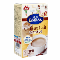 Sữa bầu Morigana cafe