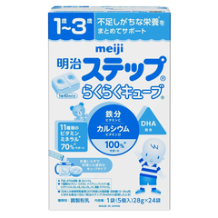 Sữa Meiji thanh 1-3
