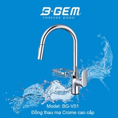Vòi rửa B-GEM  BG-V01