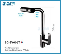 VÒI CHÉN RÚT DÂY 4 CHẾ ĐỘ NƯỚC B-GEM BG-EV006T