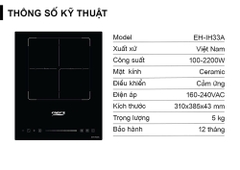 Bếp Từ Chefs EH-IH33A