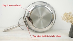 Chảo từ CHEFS EH-FRY260