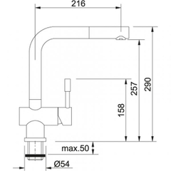 Vòi Rửa FRANKE CT 131S (115.0179.840)