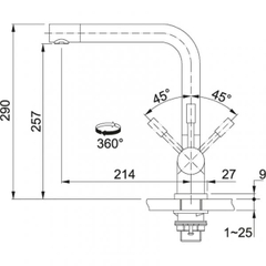 Vòi Rửa FRANKE CT 105S (115.0172.475)