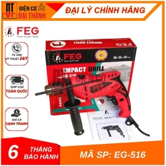 Máy khoan búa 13mm 750W FEG EG-516