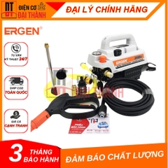 Máy rửa xe Ergen EN-6728 (có điều chỉnh áp lực)