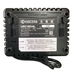 Sạc nhanh pin 18V 6AH Kyocera UBC-1804L