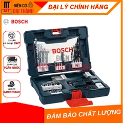 Bộ dụng cụ 41 chi tiết Bosch 2607017396
