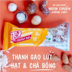 Thanh Gạo Lứt Ngũ Cốc Nonglamfood hộp 8 thanh 136g | Healthy Snack