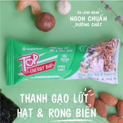 Thanh Gạo Lứt Ngũ Cốc Nonglamfood hộp 8 thanh 136g | Healthy Snack