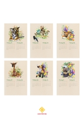 DP 40 - CUỘC SỐNG HOANG DÃ