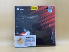 Kokutaku 868 Pro