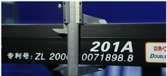 Double Fish 201 A Model 2016