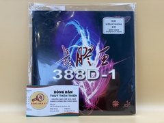 Mặt gai 388D1 Không lót