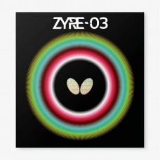 Butterfly Zyre 03